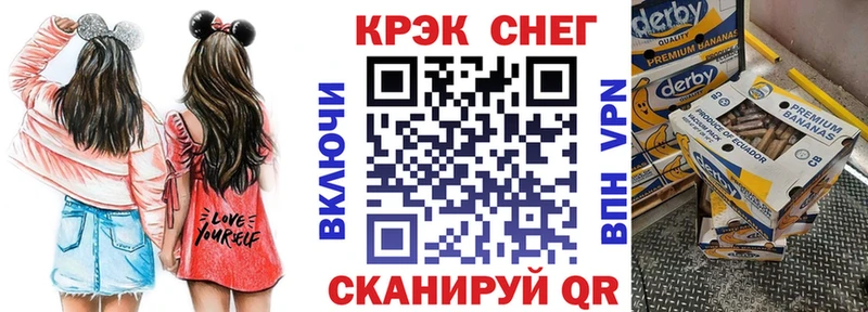 Cocaine 97% как найти наркотики Пенза