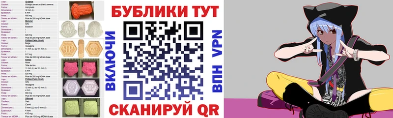 даркнет сайт Пенза Экстази ешки