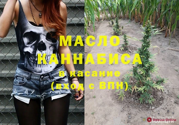 марки nbome Гусев