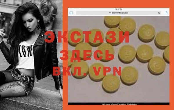 ешки Алзамай