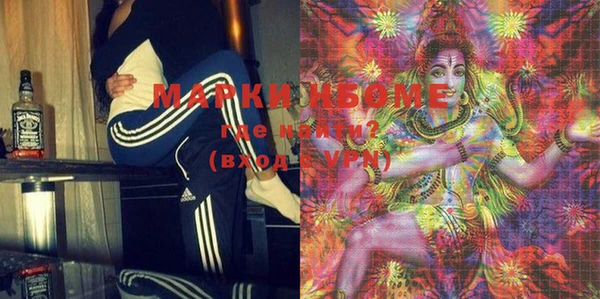 гашиш Алексин