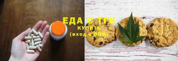гашиш Алексин
