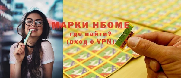 кокаин колумбия Касимов