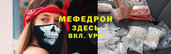 spice Карпинск