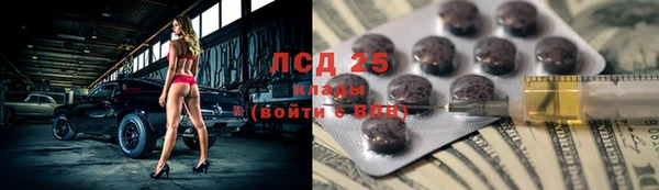 герыч Алексеевка