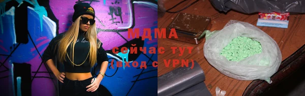 гашиш Алексин