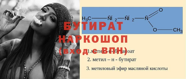 кокаин VHQ Абдулино