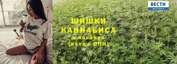гашиш Алексин