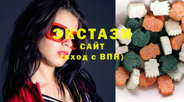 ешки Алзамай