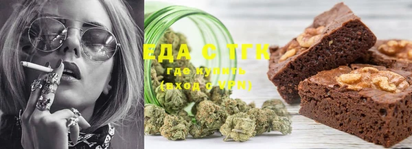 ешки Алзамай