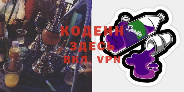 ешки Гусь-Хрустальный