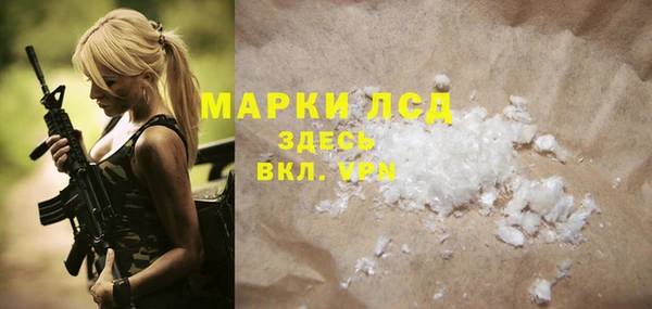 гашиш Алексин