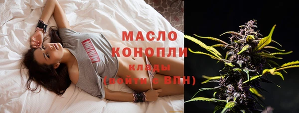 крисы Карталы