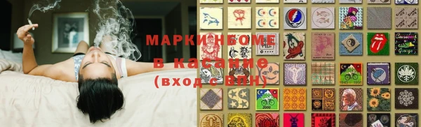 гашиш Алексин
