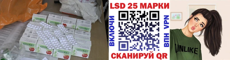 omg tor  Пенза  ЛСД экстази ecstasy 
