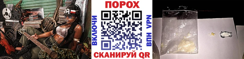 Первитин Декстрометамфетамин 99.9%  хочу наркоту  Пенза 