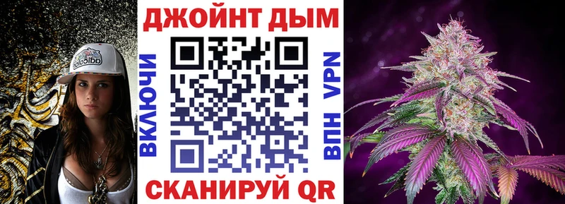МАРИХУАНА ГИДРОПОН  где найти наркотики  Пенза 